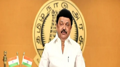 முதல்வர் மு.க. ஸ்டாலின் (கோப்புப்படம்)