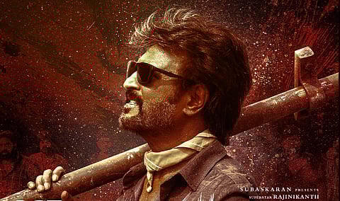 வேட்டையன் டிரைலர் தேதி!