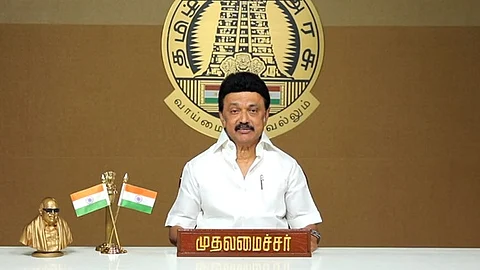 முதல்வர் மு.க. ஸ்டாலின்