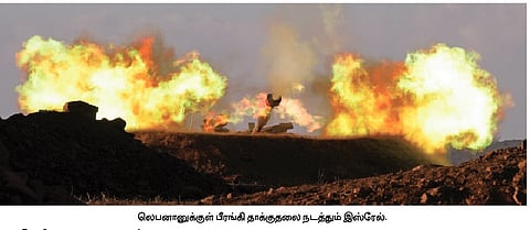 லெபனானில் 8 இஸ்ரேல் வீரர்கள் உயிரிழப்பு: ஹிஸ்புல்லா அமைப்பு தாக்குதல்