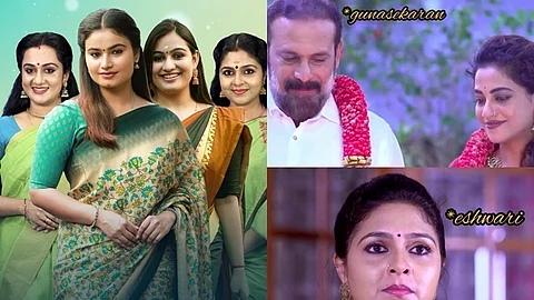 கானல் பூவு தொடரில் - ஆதி குணசேகரன், ஈஸ்வரி