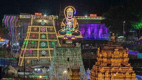 திருமலை ஏழுமலையான் கோயில்