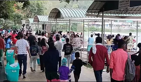ஏற்காடு