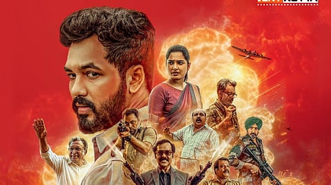 கடைசி உலகப்போர் ஓடிடியில் எப்போது?