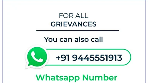 மழை உதவி: சென்னை மாநகராட்சி அறிவித்துள்ள வாட்ஸ் ஆப் எண்