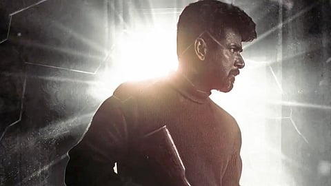 அமரன் போஸ்டர்.