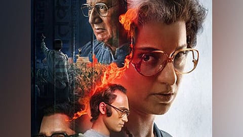 எமா்ஜென்சி திரைப்படத்துக்கு தணிக்கை சான்றிதழ்: கங்கனா மகிழ்ச்சி