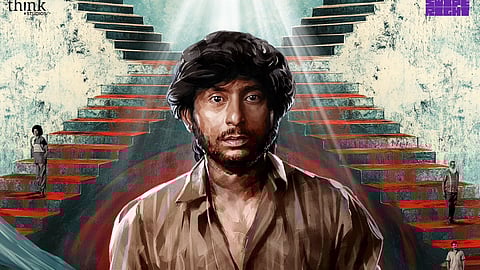 சொர்கவாசல் முதல் பார்வை போஸ்டர்.