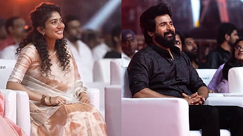 சாய் பல்லவி, சிவகார்த்திகேயன்.