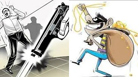 துப்பாக்கி முனையில் ரூ. 2 கோடி நகை, பணம் கொள்ளை!