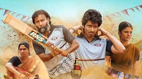 லப்பர் பந்து - ஓடிடி வெளியீட்டு தேதி அறிவிப்பு!