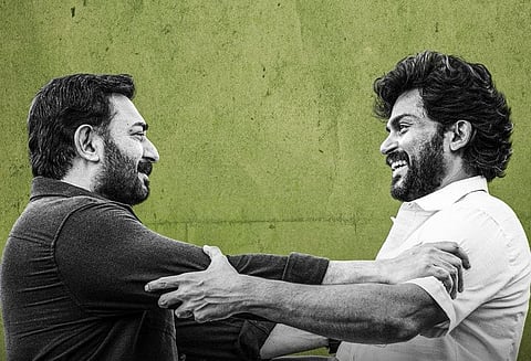 மெய்யழகன் ஓடிடி தேதி