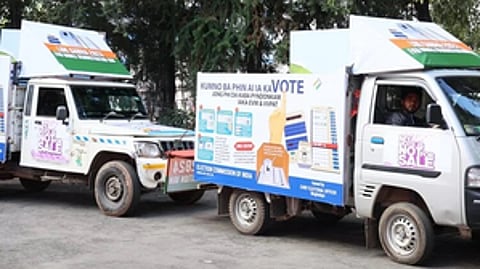 விழிப்புணர்வு வாகனங்கள்