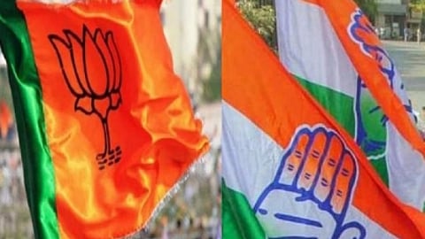 பாஜக மன்னிப்பு கோர வேண்டும்: காங்கிரஸ்