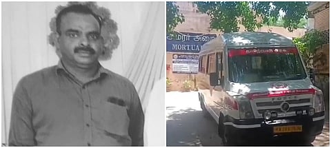 பயணி தாக்கியதில் உயிரிழந்த
மாநகரப் பேருந்து நடத்துநா் ஜா.ஜெகன்குமாா்