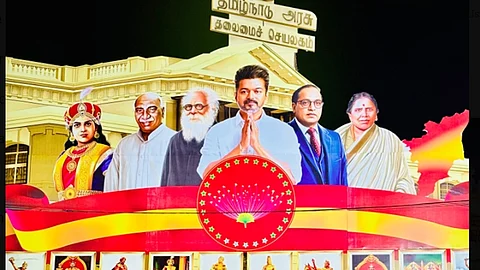 கோப்புப் படம்