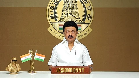 மு.க. ஸ்டாலின்