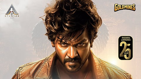 கால பைரவா போஸ்டர்