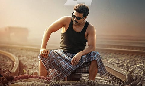 கேம் சேஞ்சர் டீசர் தேதி!