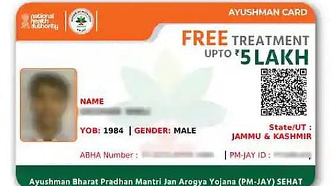 கோப்புப் படம்