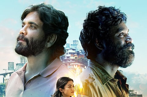 குபேரா டீசர் தேதி!