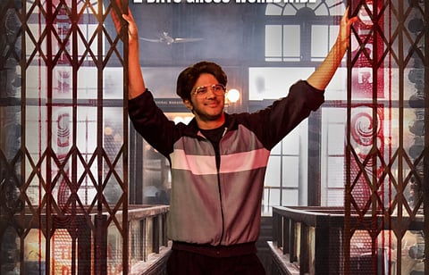 அதிகரிக்கும் காட்சிகள்... லக்கி பாஸ்கர் வசூல் இவ்வளவா?