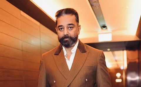 தக் லைஃப் புதிய அறிவிப்பு!