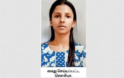 மருத்துவமனையில் ரூ. 52 லட்சம் மோசடி: இளம்பெண் கைது