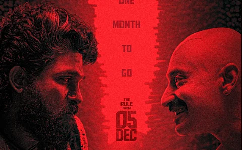 புஷ்பா - 2 டிரைலர் அப்டேட்!