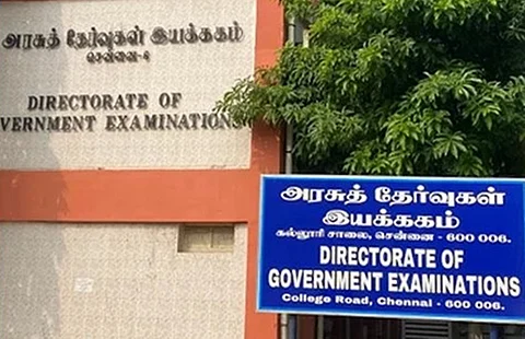 அரசு தேர்வுகள் இயக்ககம்