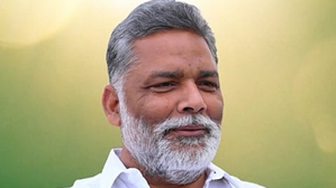 எம்.பி. ராஜேஷ் ரஞ்சன்