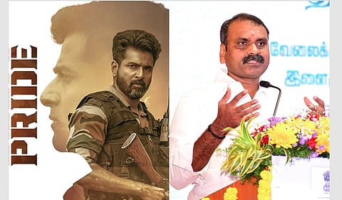 எல்.முருகன்(கோப்புப்படம்)