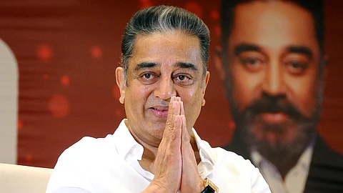 கமல்ஹாசன்