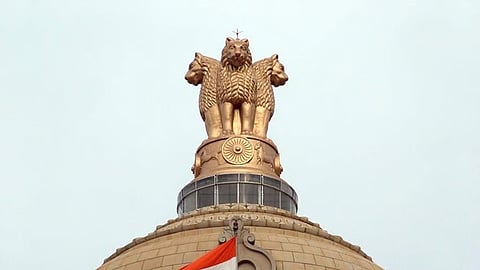 மத்திய அரசு