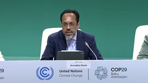 ஐக்கிய நாடுகளின் காலநிலை மாற்ற மாநாடு