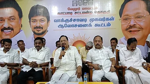 கட்சிக்காரர்கள் ஒவ்வொருவரையும் கண்காணித்து வருகிறேன்: அமைச்சர் துரைமுருகன்