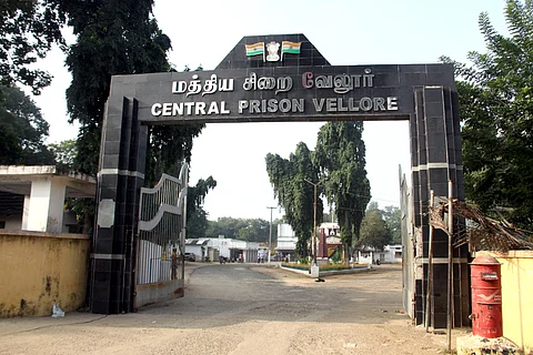 வேலூர் மத்திய சிறை
