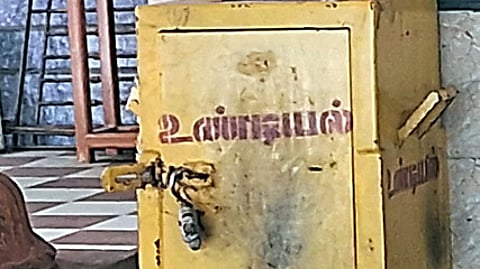 கோப்புப்படம்.