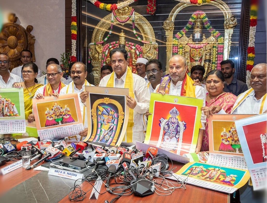 திருப்பதியில் காத்திருப்பு நேரத்தை குறைக்க ஏஐ தொழில்நுட்பம்! ஆலோசனைக் கூட்டத்தில் முக்கிய முடிவு