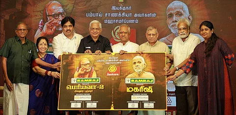 ஸ்ரீ சங்கரா தொலைக்காட்சியில் புதிதாக ஒளிபரப்பாகும் ‘பெரியவா-2’ மற்றும் ‘மகரிஷி’ தொடரை சென்னை தியாகராயநகரில் திங்கள்கிழமை நடைபெற்ற நிகழ்ச்சியில் அறிமுகப்படுத்திய துக்ளக் ஆசிரியர் எஸ்.குருமூர்த்தி. உடன் தொடரின் இயக்குநர் சாணக்யா,ஸ்ரீ சங்கரா தொலைக்காட்சியின் நிறுவனர்கள் ஸ்ரீராம், சோனியா, ஆடிட்டர் பாலசுப்பிரமணயின், ஓவியர் மணியம் செல்வன், ரமண மகரிஷி அறக்கட்டளையின் அறங்காவலர் கிருஷ்ணன், தொலைக்காட்சி நடிகை ரேவதி சங்கரன்.