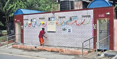 தூய்மையும், கழிவறையும்!