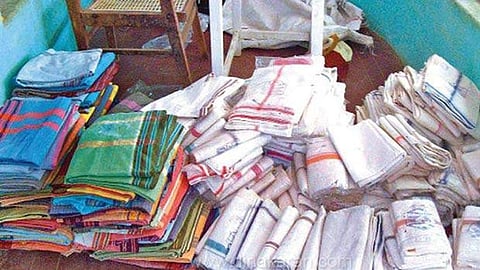 கோப்புப் படம்