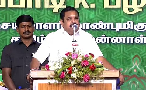 அதிமுக பொதுச்செயலாளர் எடப்பாடி கே.பழனிசாமி