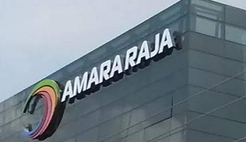 அமர ராஜா இன்ஃப்ரா