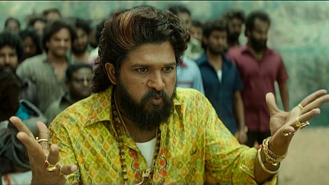 அல்லு அர்ஜுன்