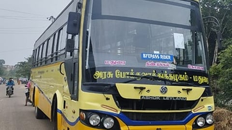 அரசுப் பேருந்து