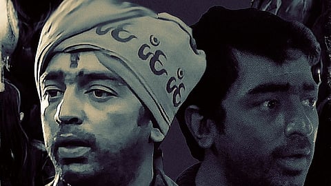 குணா படத்தின் போஸ்டர்.
