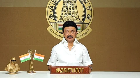 மு.க.ஸ்டாலின்