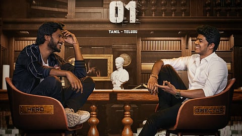 ஜேசன் சஞ்சய் படத்தின் போஸ்டர்