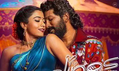 புஷ்பா - 2: புதிய பாடல் புரோமோ!